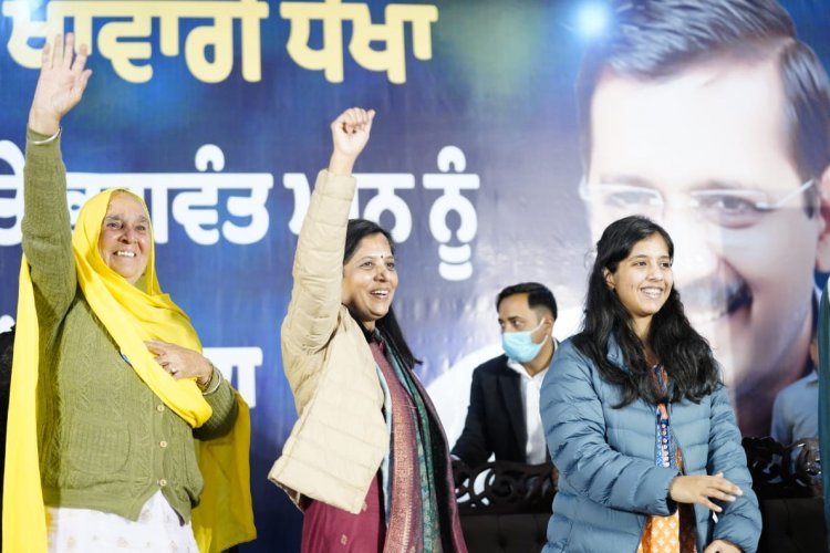 Sunita Kejriwal campaigned in Dhuri