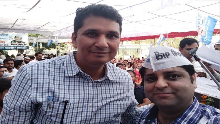 Aam Aadmi Party’s Volunteer Meeting held in Faridabad