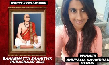 Anupama Ravindran Menon Wins Banabhatta Saahityik Puraskaar 2023