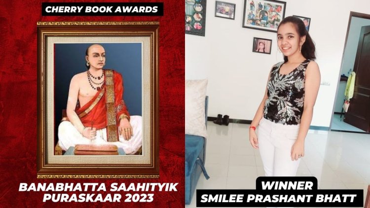 Smilee Prashant Bhatt Wins Banabhatta Saahityik Puraskaar 2023