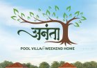 Luxury Meets Nature: Ananta Pool Villa and Weekend Home Launches Near Ahmedabad
