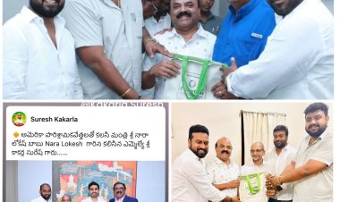 MLA Kakarla Suresh Drives Innovation in Sheep Farming with Visit to Sri Venkateswara Farms