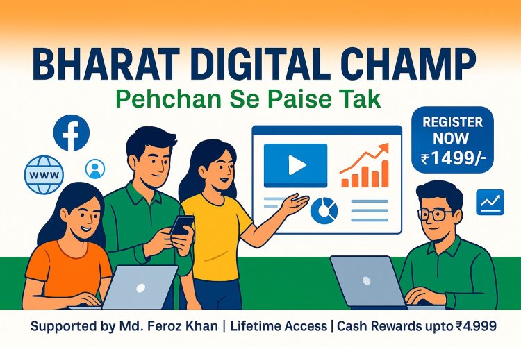 Bharat Digital Champs – Empowering India’s Youth with Digital Skills