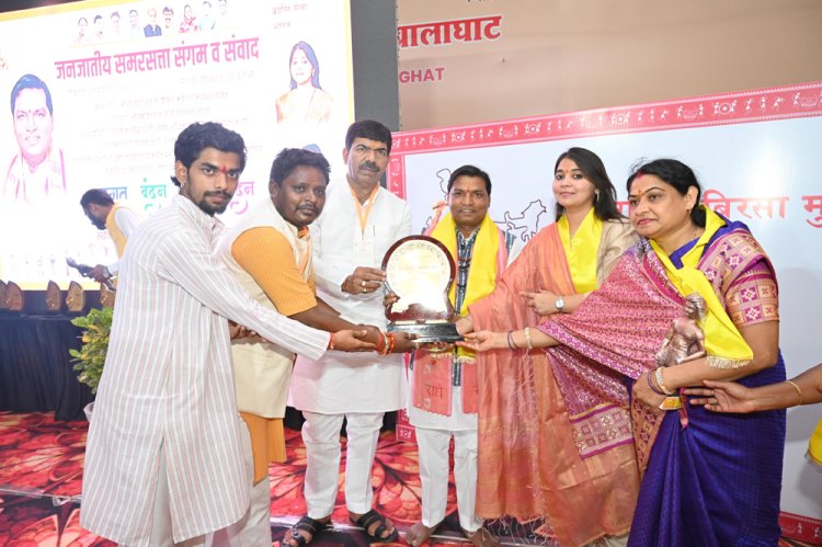 A New Renaissance of Tribal Harmony — A Historic Confluence on ‘Direction and Vision’ in Balaghat