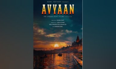 Sunil Kothari Unveils Title of His Most Awaited Film - AVYAAN