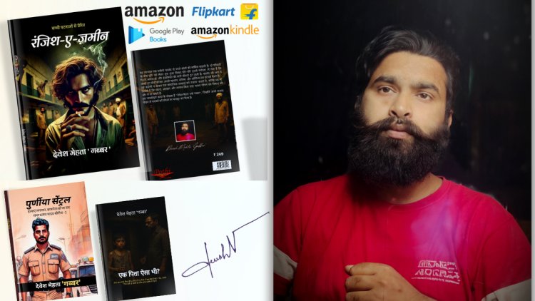 Devesh Mehta ‘Gabbar’ – May Be the Next Big Name in Hindi Storytelling