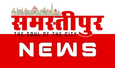 A Digital Revolution Begins in a Small Town – SamastipurNews Creates History!
