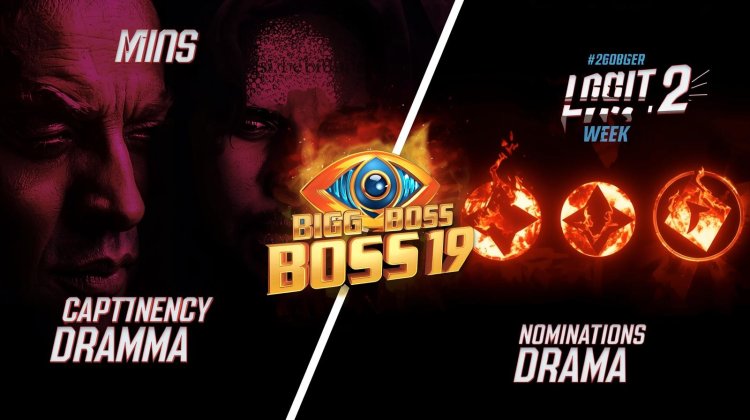 Bigg Boss 19: Explosive Updates from Week 2 – Fights, Captaincy Twists, and Nominations Drama