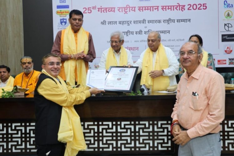 CA Shankar Ghanshyamdas Andani Appointed as Vice President of Gantavaya Sansthan, Conferred with Lal Bahadur Shastri Award 2025