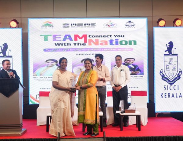 Awareness Program on MSME TEAM Initiative Receives Strong Response in Trivandrum