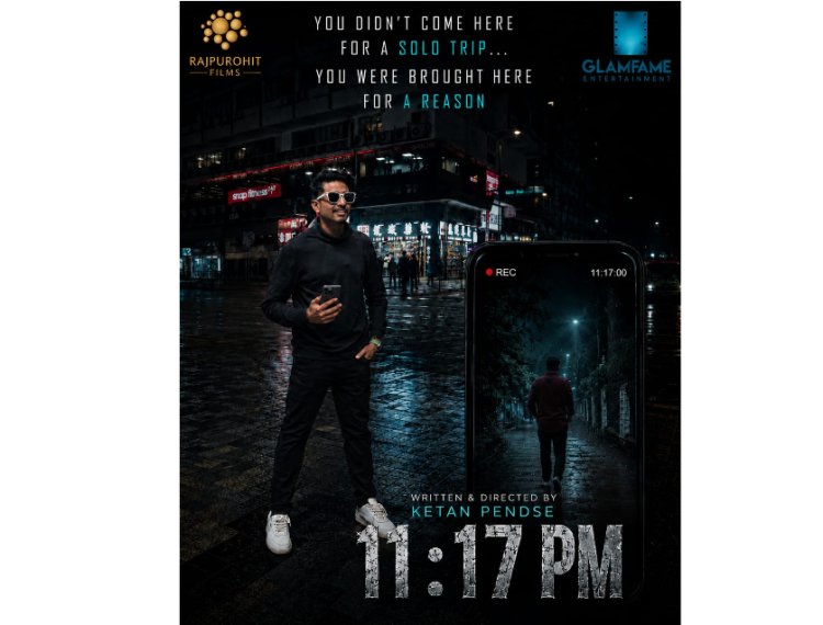 Ketan Pendse Receives London Book of World Records Certificate of Appreciation for International Feature Film 11:17 PM