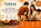 An Odisha-Rooted Spice Brand: Dakloni Masala's Regional Identity, Since 1983