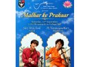 IMG's 'MKP — Malhar Ke Prakaar' to Bring Rare Belabaharr Sounds and Monsoon Ragas to Mumbai on 12 September