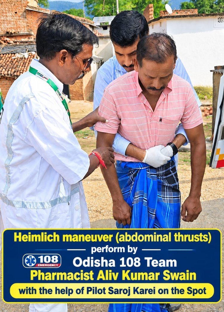From the Brink of Death to Life :  Odisha 108 Ambulance Team Saves Critically Deathly Choking Patient’s Life with Prompt Action & Advanced Life Saving Treatment On The Spot