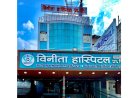Vineeta Hospital Launches Dedicated Heart Care Department, Expanding Cardiac Services in Prayagraj