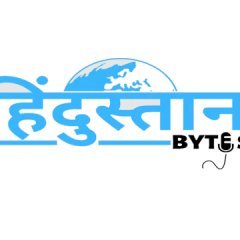 HindustanBytes.com